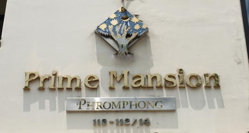 Prime Mansion 02