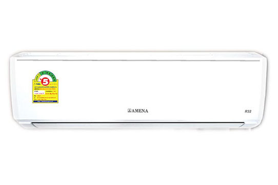 Amena WHV 2021 Series