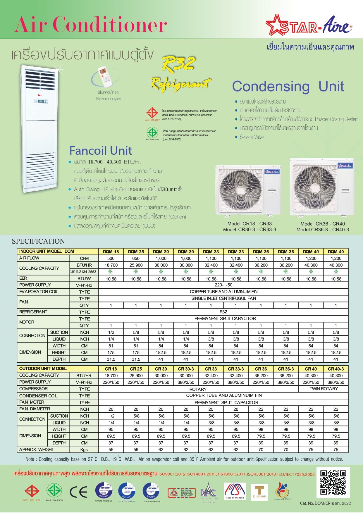 Star-Air DQM Series Spec 01