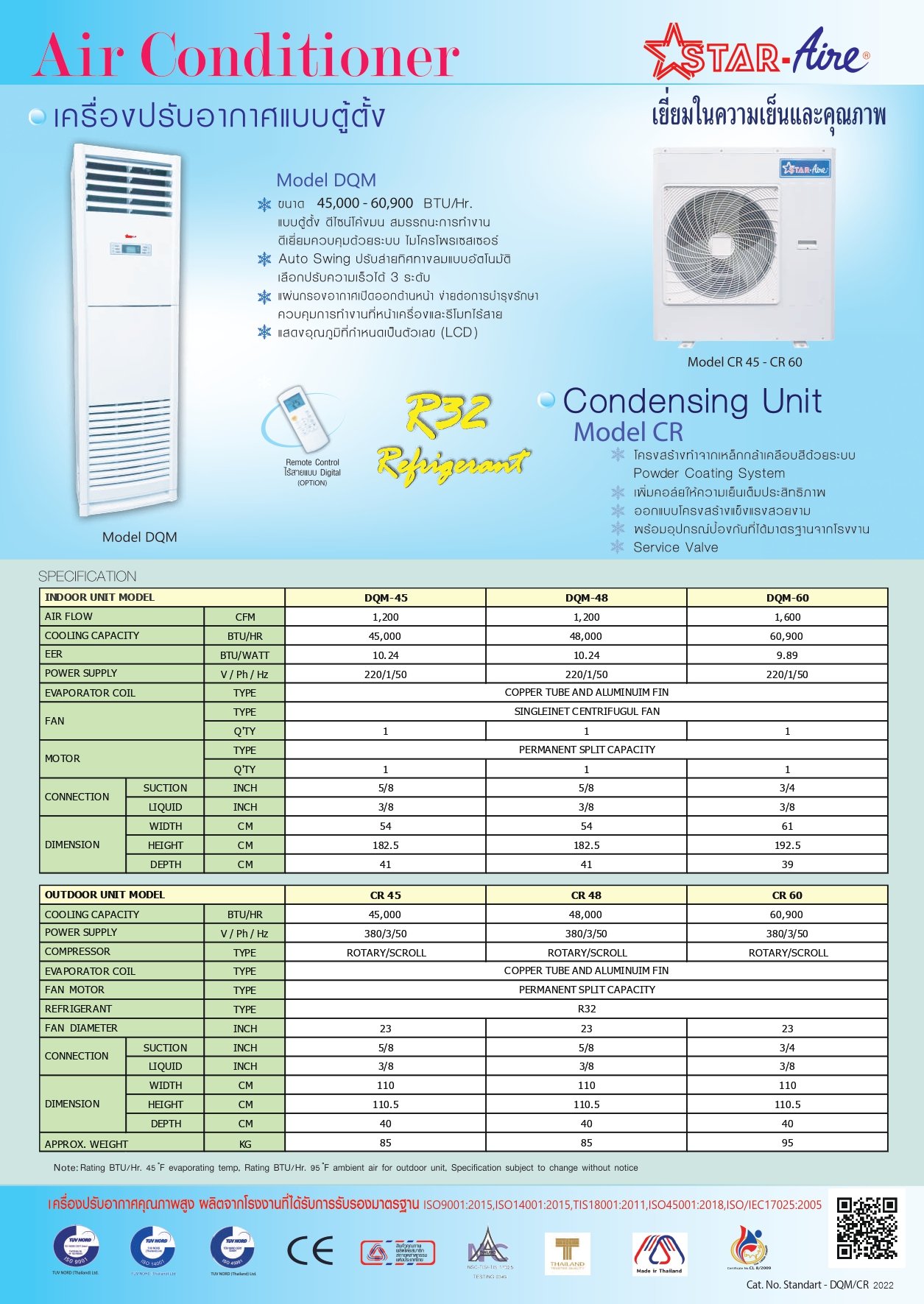 Star-Air DQM Series Spec 02