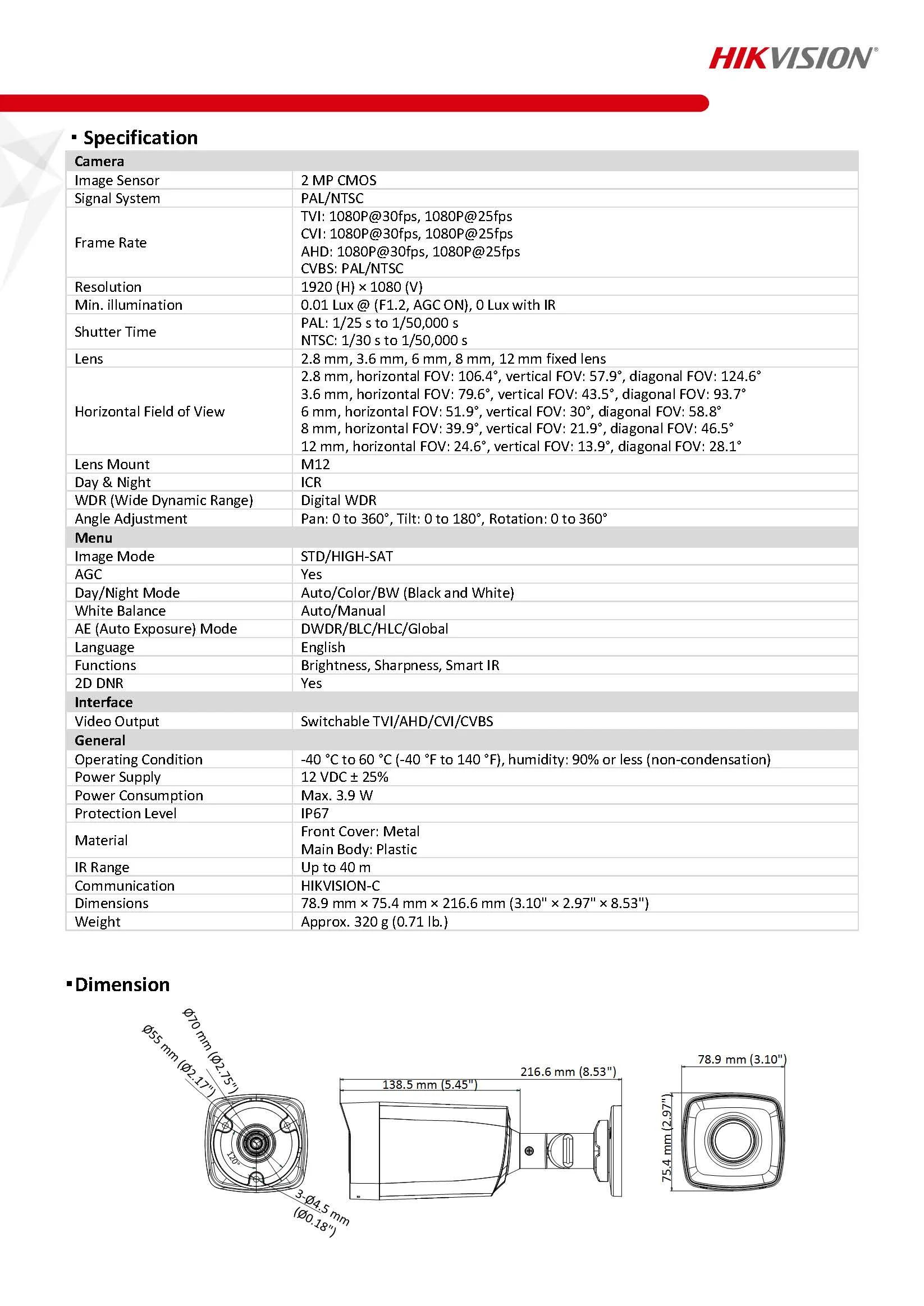 HikVision DS-2CE17D0T-IT3F Spec