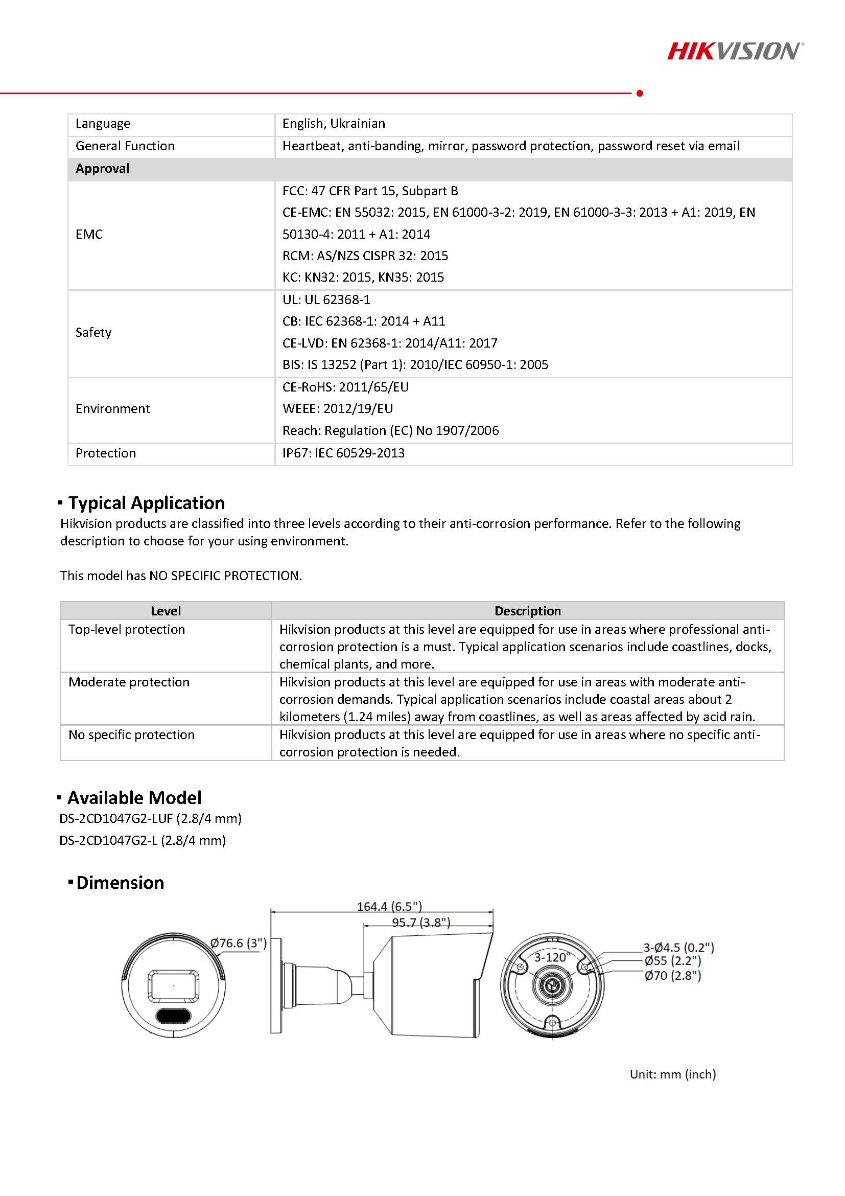 HikVision DS-2CD1047G2-L(UF) Spec 03