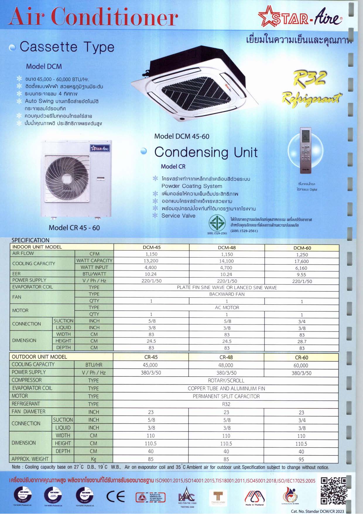 STARAIRE DCM SERIES Spec