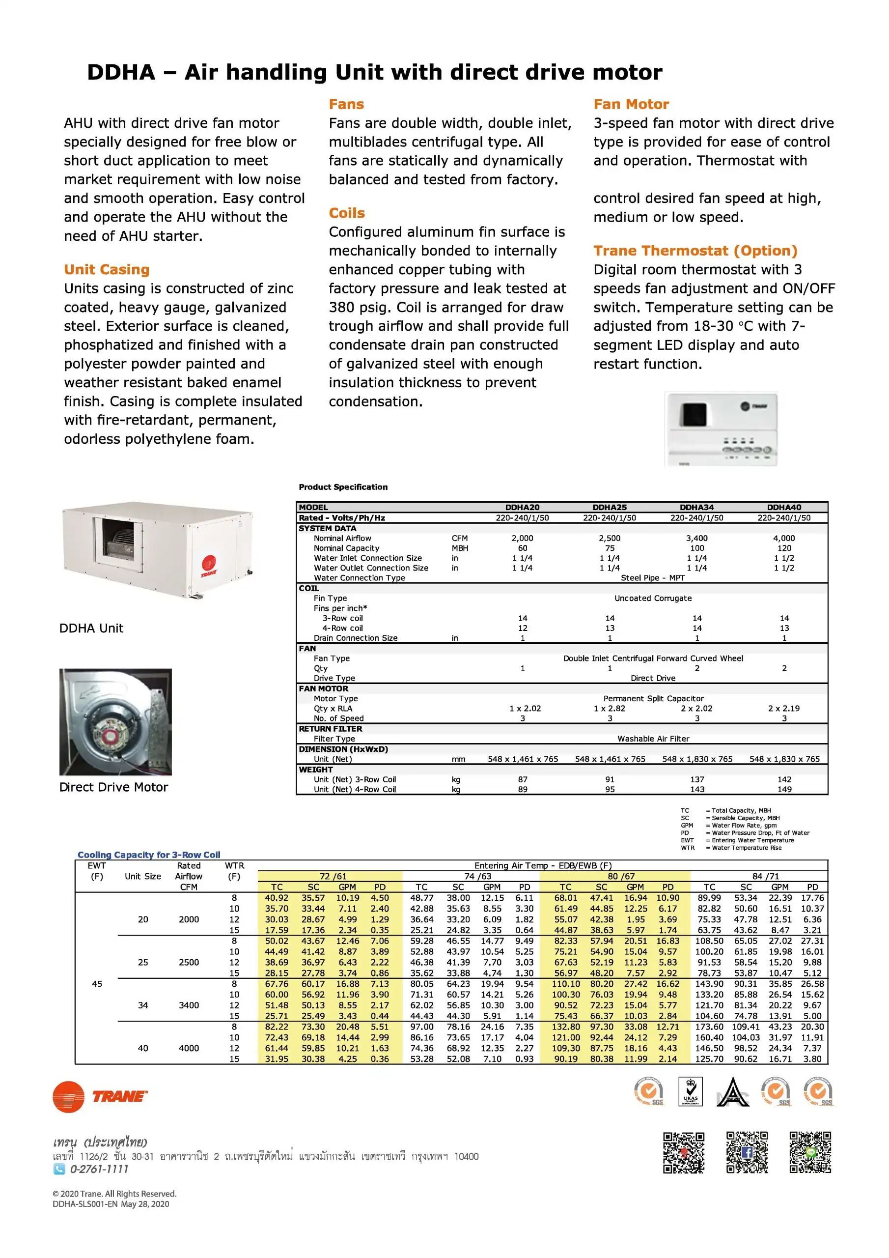 Trane DDHA Series Spec_Page_2