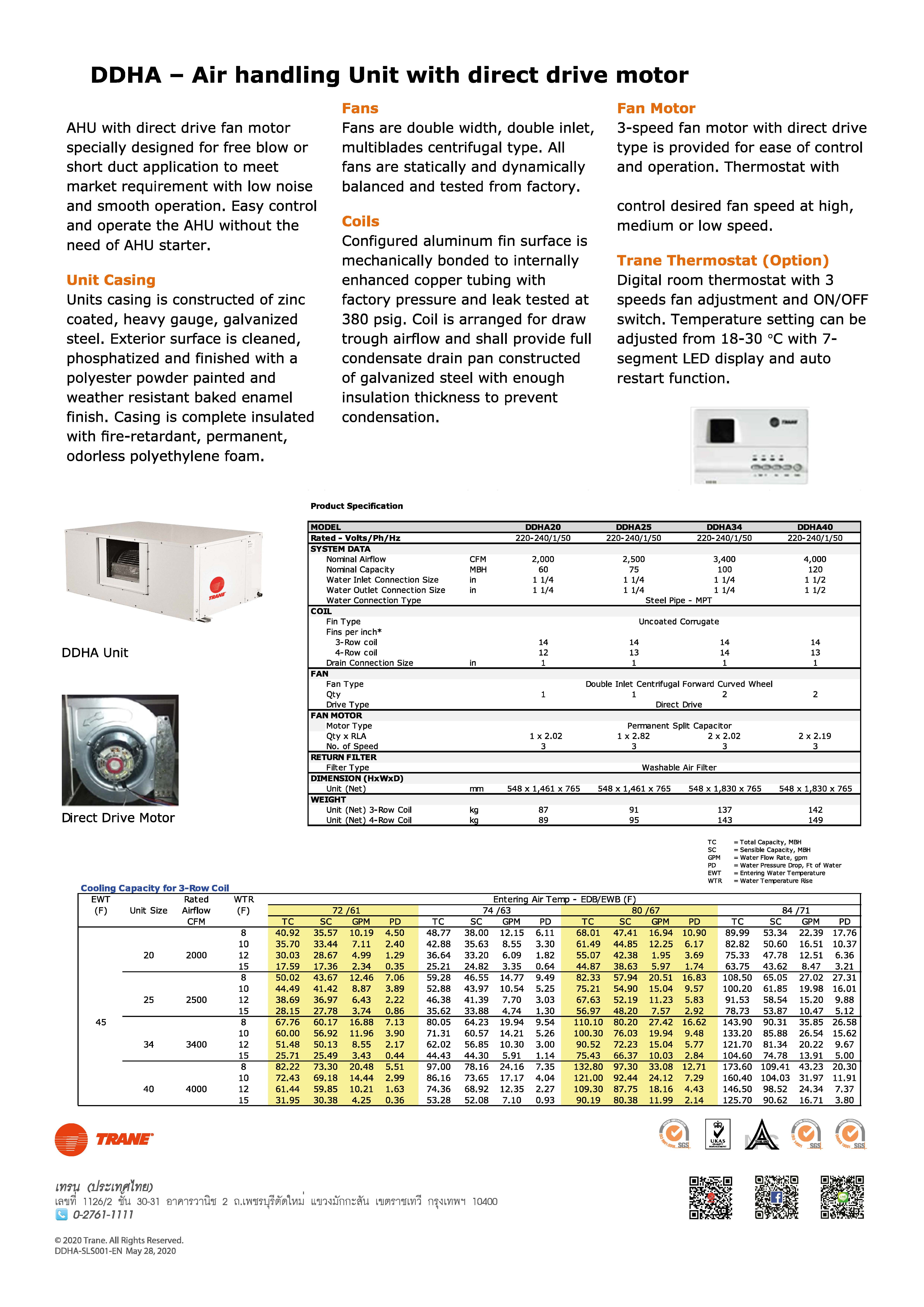 Trane DDHA Series Spec_Page_2