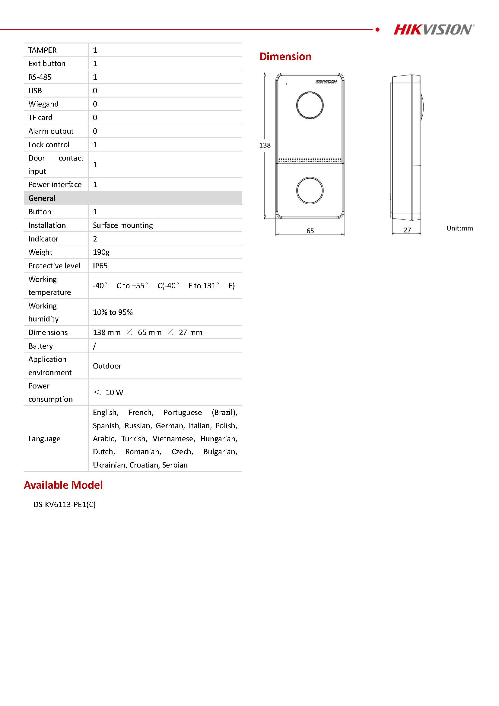 DS-KV6113-PE1(C) Spac 02