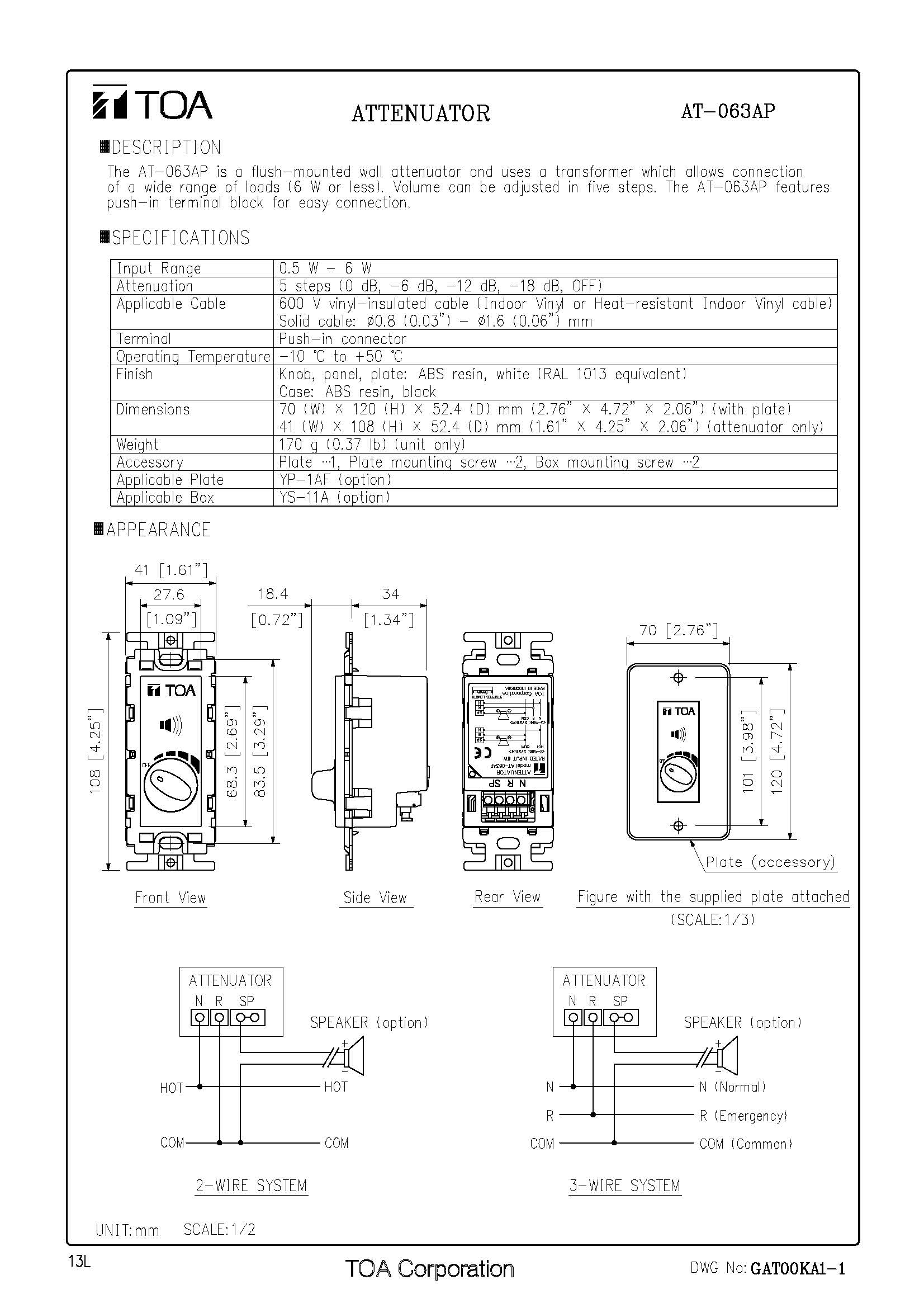 TOA AT-063AP Spec 02