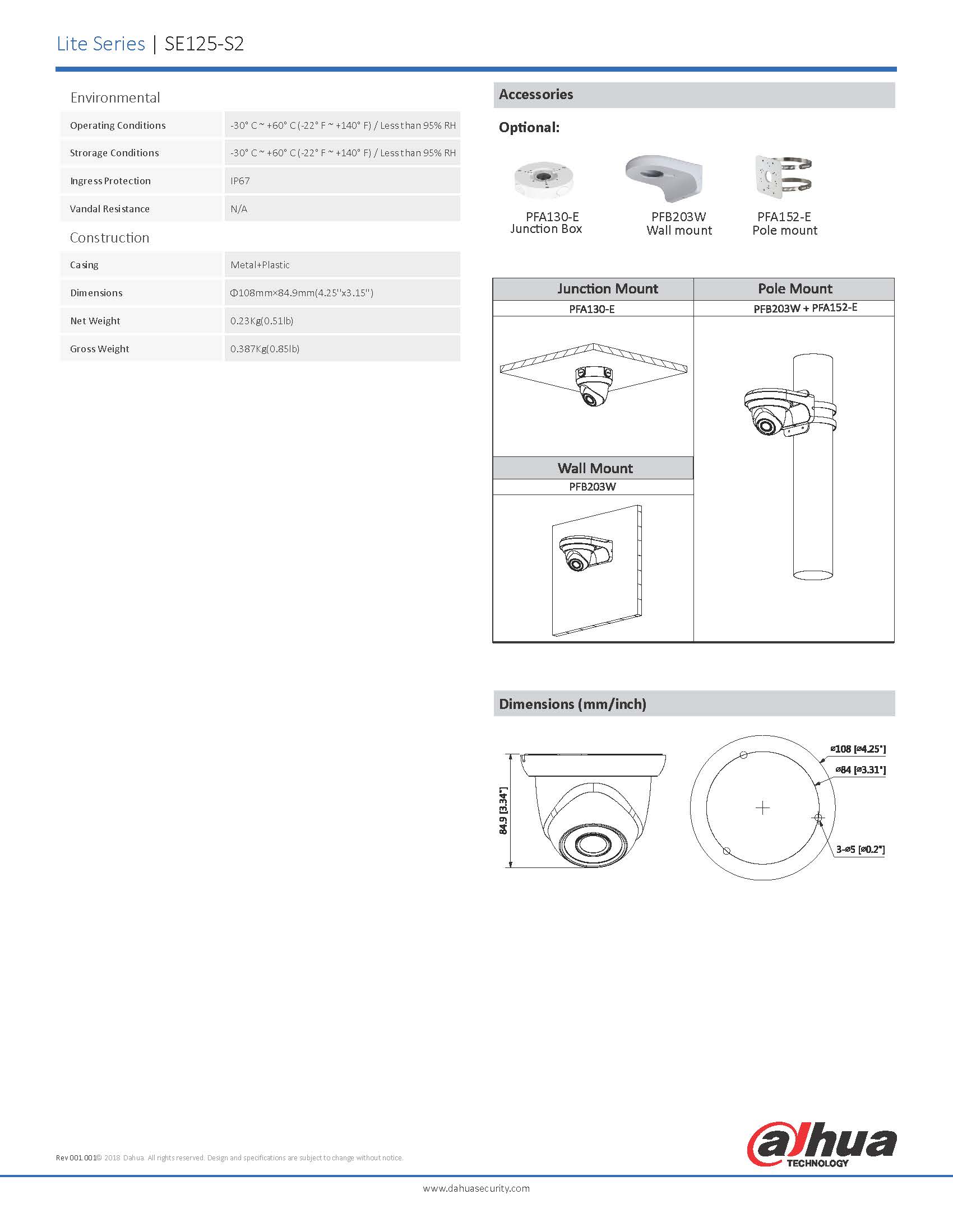 Dahua DH-SE125-S2 Spec 02