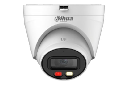 Dahua IPC-HDW1230V-A-IL