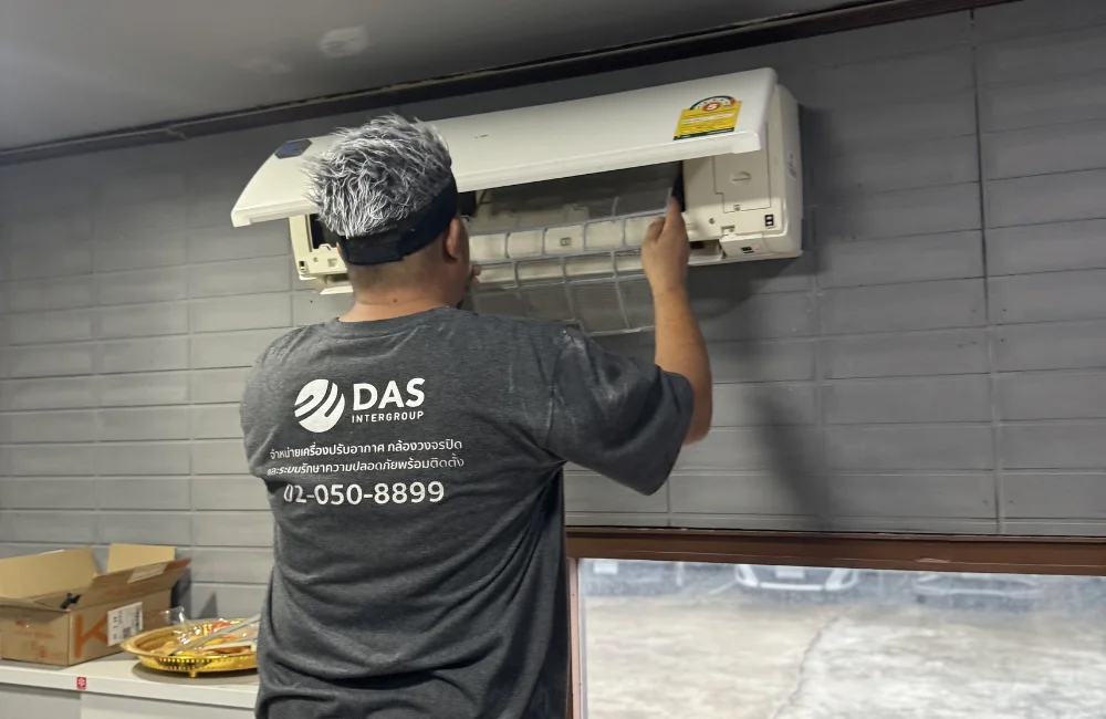 ย้ายแอร์คุ้มไหม