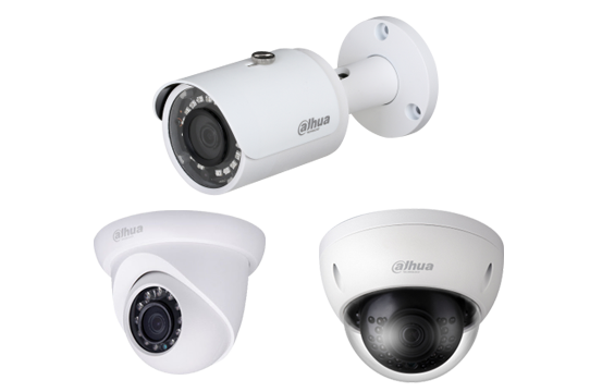 Dahua Entry Series CCTV