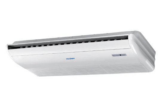 Haier Gale Cool Series