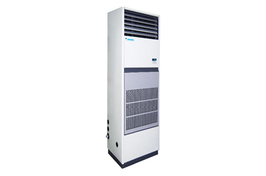 Daikin Inverter Packaged Floor Series