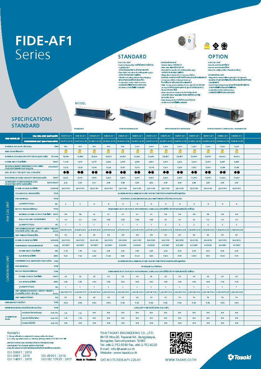 Tasaki FIDE-AF1 SERIES SPEC