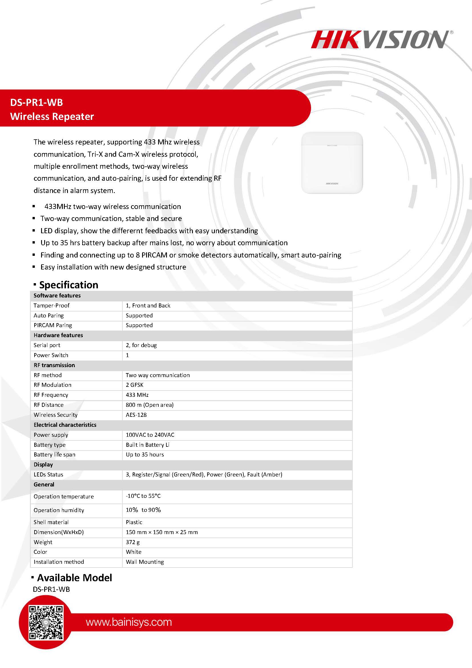 HikVision DS-PR1-WB Spec